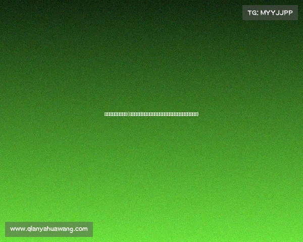 大庆丁俊晖今天赛事(大庆丁俊晖今日赛事激战正酣台球巨星展风采争荣耀精彩对决)