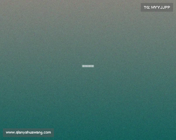 游泳比赛赛事流程